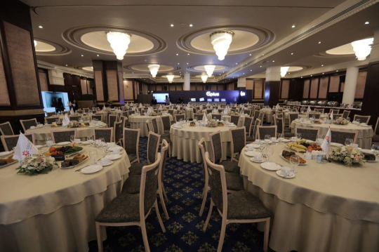 Event